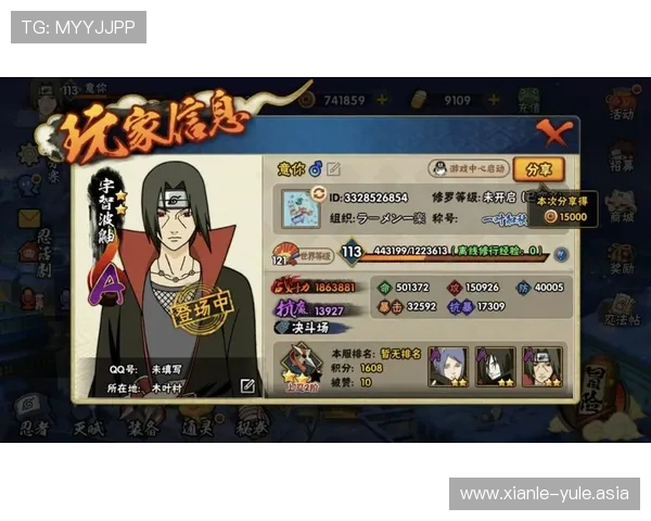 南宫28ng娱乐最新活动与优惠福利,丰富你的游戏生活享受更多专属奖励和惊喜